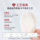方家铺子燕窝干盏100g 黑标密盏印尼溯源干燕窝 送礼父母孕妇滋补营养品