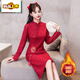 Chujing New Chinese Style Cheongsam Toast Wear Small Bride Wedding Evening Dress Red Engagement Plus Velvet Jumpsuit Women Autumn and Winter Burgundy M