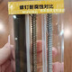 Tornillos de egoño, tornillos para el homónimo, recubrimiento del tesoro de óxido, uñas de cemento oxidados, cabeza grande, cabeza pequeña, puertas y artefacto de instalación de Windows, cabeza grande 7.5*132200 Cabeza de lote de entrega
