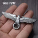 Replica of the German Eagle of Power Eagle Emblem Brooch Prussian Eagle Emblem Cap Badge German Eagle Medal Cross Rights Eagle Silver