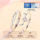 Ji Shizhe (GIEVSZHE) PT950 platinum ring, platinum, Yilulu You, a proposal, wedding couple, ring engraving, Valentine's Day gift, Yilulu You, a platinum pair of rings (the opening can be adjusted) (free engraving)