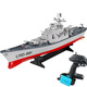 Lintai (linted) electric remote control ship warship can be launched into the water large model children's water toy boat simulation aircraft carrier new warship 60cm remote control warship (handle remote control) two batteries