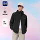 HLA Hailan House Jacket Herren 25POWER YOUNG Kordelzug Kapuzen bestickte Jacke Herren