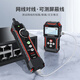 精明鼠NF-8209S寻线仪寻线器长度测试网线断点短路点测试仪查线器端口闪烁压接测试