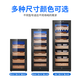 Double compressor cigar cabinet constant temperature and humidity air-cooled naked cedar wood constant temperature red wine cigar all-in-one cabinet with lock height 850 width 425 depth 470mm full cigar