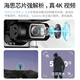 
Tianxingying professional aerial photography drone 360 ​​obstacle avoidance 8K high-definition night vision aerial photography three-axis anti-shake gimbal 20 kilometers digital image transmission remote control aircraft dual GPS return ultra-long range without obstacle avoidance/20 kilometers image transmission/800 meters high/48 minutes range Glacier gray order for 2 years of free exchange + luxury gift package Double electric package