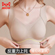 Catman underwear women's new small breast push-up push-up pull-up anti-sagging breast-retracting bra without rims for beautiful back