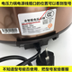 Adecuado para Supor Presión eléctrica Válvula de escape de la válvula de escape Válvula de descarga de aluminio Presión de aluminio Válvula Válvula Válvula Válvula 12 Válvula YC8156, YC5012 Equipo original