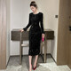 BORDIFENASI Cocktail Dress 25 Autumn New Women's French Diamond Round Neck Slim Fit Hip Sequin Dress 582 Brown S