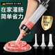 Taste-enjoying sausage machine household manual sausage machine sausage machine meat sausage casing sausage filling tool canned sausage artifact