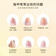 SweetCoolDou nail polish transparent nail polish no bake avocado nutritional base oil 12ml non-tearable bright nail polish quick drying