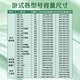 Zhongke Xileng Freezer de temperatura ultra baja menos 80 grados Pequeñosa investigación científica Laboratorio de biología Refrigerador de vacunas médicas Agente de plasma Minus 60 Piezas industriales de hielo seco Piezas industriales profundos -40 Velocidad de congelador 50 litros (672x630x785mm) -45 grados (-15 a -45 grados ajustables) ajustables) ajustables))