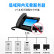 RECEPTOR IP network intercom system, two-way network voice and visual intercom system, parking lot, prison factory, one-touch intercom, scenic park guard box IP broadcast intercom customization solution, consult customer service