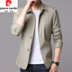 Pierre Cardin spring and autumn new men's jacket business casual middle-aged large size solid color lapel Korean style slim windbreaker jacket light gray 1048 XL recommended 130-145Jin Jin equals 0.5 kg