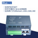 Huili's customized Profinet remote IO module bus distributed IO digital quantity 16DI 16DO supports PLC expansion module 16DI8DO