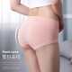 Meiyating 4-pack women's underwear pure cotton mid-waist lace tummy control underwear women's style A (skin color + sky blue + light purple + shrimp pink) L (waist circumference 1'8-2'2)