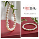 Queen of Pearls 5-6mm nearly round freshwater pearl bracelet elastic rope bracelet bracelet girl birthday gift for women