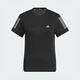 Adidas 2024 Camiseta de manga corta para mujeres de verano JF1477 JF1477 M