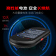 Patriot aigo simultaneous translator multi-lingual offline simultaneous interpretation photo voice wifi connected smart mini compact translator going abroad