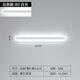 Yaotian one-word wall lamp bedroom lamp bedside lamp LED strip lamp living room background wall study corridor lamp aisle stair lamp white-80cm wiring-LED warm light