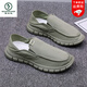Specht Stoffschuhe Herren Sommer Trendy Vielseitige Leinwandschuhe Herren faule lässige Schuhe atmungsaktive trendige Schuhe YS9901 Green 42
