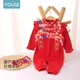 Youqi baby clothes, autumn onesies, baby girl's full-month clothes, spring and autumn New Year's clothes, 100-day one-year-old dress, autumn clothes
