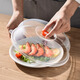 Home Story Japanese imported microwave oven cover heating splash-proof cover oil-proof dust cover special cover for hot dishes food-grade insulation cover