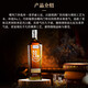 噶玛兰（Kavalan）桶艺协奏系列 珍选一号 单一麦芽威士忌700ml 中国台湾金车威士忌