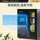 Canbo Disinfection Cabinet Household Small Vertical Disinfection Cupboard Kitchen Disinfection Storage Cabinet for Tableware and Cutlery Tableware Desktop Disinfection Cabinet Two Stars 60L XDR60-B1