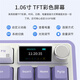 黑爵（AJAZZ）AK870三模客制化机械键盘 全键热插拔 Gasket结构RGB 原厂PBT三拼键帽 原厂黑灰黄 礼物轴	
