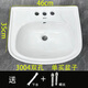 Pillar basin ceramic wash basin household wash basin large apartment small apartment bathroom vertical balcony wash basin 3004 double hole basin