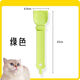Junkiss Cat Feeder Cat Strip Squeeze Artifact Pet Liquid Snack Spoon Meat Cat Food Feeding Spoon Long Handled Spoon Orange Cat Strip Feeding Artifact