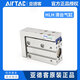 AirTAC HLH6X5X10X15X20X25X30S side track precision slide cylinder HLH6X15S