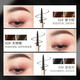 Color Key Colachi Small Gold Chopsticks Eyebrow Pencil Profile Three-dimensional Sketch Waterproof, Sweatproof, Long-lasting, Not Easy to Discolor Novice Beginner Small Gold Chopsticks Eyebrow Pencil 01 Mocha Brown