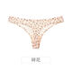 Seamless underwear women's thong one-piece sexy European and American sports and fitness large size invisible low-waist ice silk leopard print small diamond M90-110Jin Jin equals 0.5 kg