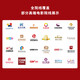 Online ticket purchase, movie ticket redemption coupons, nationwide cinema purchases, unlimited movie viewing, cinema theater stored value cards, trade union benefits 35