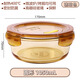 Chuangde heat-resistant glass lunch box office workers microwave lunch box crisper storage bowl lunch box compartment lunch box amber round 1050mL