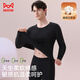 Catman 100% cotton men's autumn coat long johns set men's pure cotton thermal underwear men's cotton sweater base underwear set