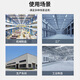 霍尼韦尔 紫外线探头   C7027A1049