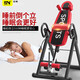 比纳【官方直销】倒立机辅助神器家用长健身器材椎间盘拉伸高倒吊器收 【基础稳固款】 稳定加倍