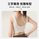 LangSha sports bra women's vest-style bra, shockproof, anti-sagging, pull-up, high-intensity sports, quick-drying, breathable and traceless