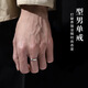 Yezhu original self-discipline ring men's retro ring ins trendy men's single index finger ring niche simple versatile open ring self-discipline ring N020 men's model