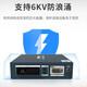 Hikvision Faser-Transceiver Gigabit Receiver Network Monitoring Single-Fiber-Optoelektronikumwandler Gewerblicher Faser-Sender [Gigabit ein Paar] DS-3D501T/R-3E (SC)