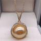 Pearl pendant, South Sea gold beads, natural sea water, 925 silver covered gold necklace, perfect round shape, gold beads and gold slippers, 12-13mm x 45cm