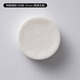 Tianxi (TIANXI) filter paper espresso machine handle round powder bowl special filter paper Moka pot 51/58mm universal 100 pieces round filter paper bag-51mm 100 pieces