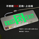 Qinkai stainless steel safety sign surface-mounted fire emergency evacuation sign light 24/220V universal emergency light 24-220V universal-luxury model-single side left-facing