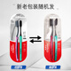 Colgate, fibra, cepillo de dientes de larga carga 8 (distribuido aleatoriamente con embalaje nuevo y viejo) Cabello suave ultra fina suavemente limpio