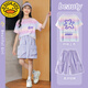 G.DUCKKIDS Little Yellow Duck Girl Short Sleeve Set Summer Thin Children 2025 New Quick-Drying Sportswear Children's Clothing Two-Piece Set Summer 9922 White + 18442 Purple 120 cm