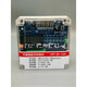 Yue Changsheng pulse controller bag dust removal programmable online controller VST-ZC/LC-10/12/20/30D/A VST-ZC-4D