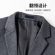 SHANSHAN Shanshan Wool Suit Jacket Men's Autumn and Winter New Thickened Men's Jacket Business Commuting Work Formal Dress Black XL /180 Recommended 135-150 Jin Jin equals 0.5 kg